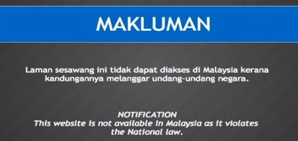 「This website is not availabel in Malaysia as it violates the National law. （このウェブサイトはマレーシアの国内法に抵触するため、マレーシア国内ではご利用いただけません。）という表示